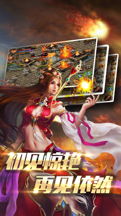浙江游戏大厅