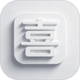喜从天降降