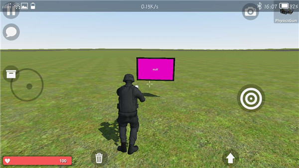 Hypper Sandbox安装器 Hypper Sandbox安装器