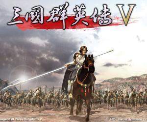 三国群英传2修改版