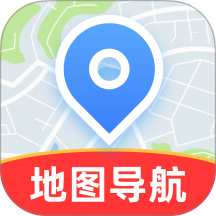 高精地图导航