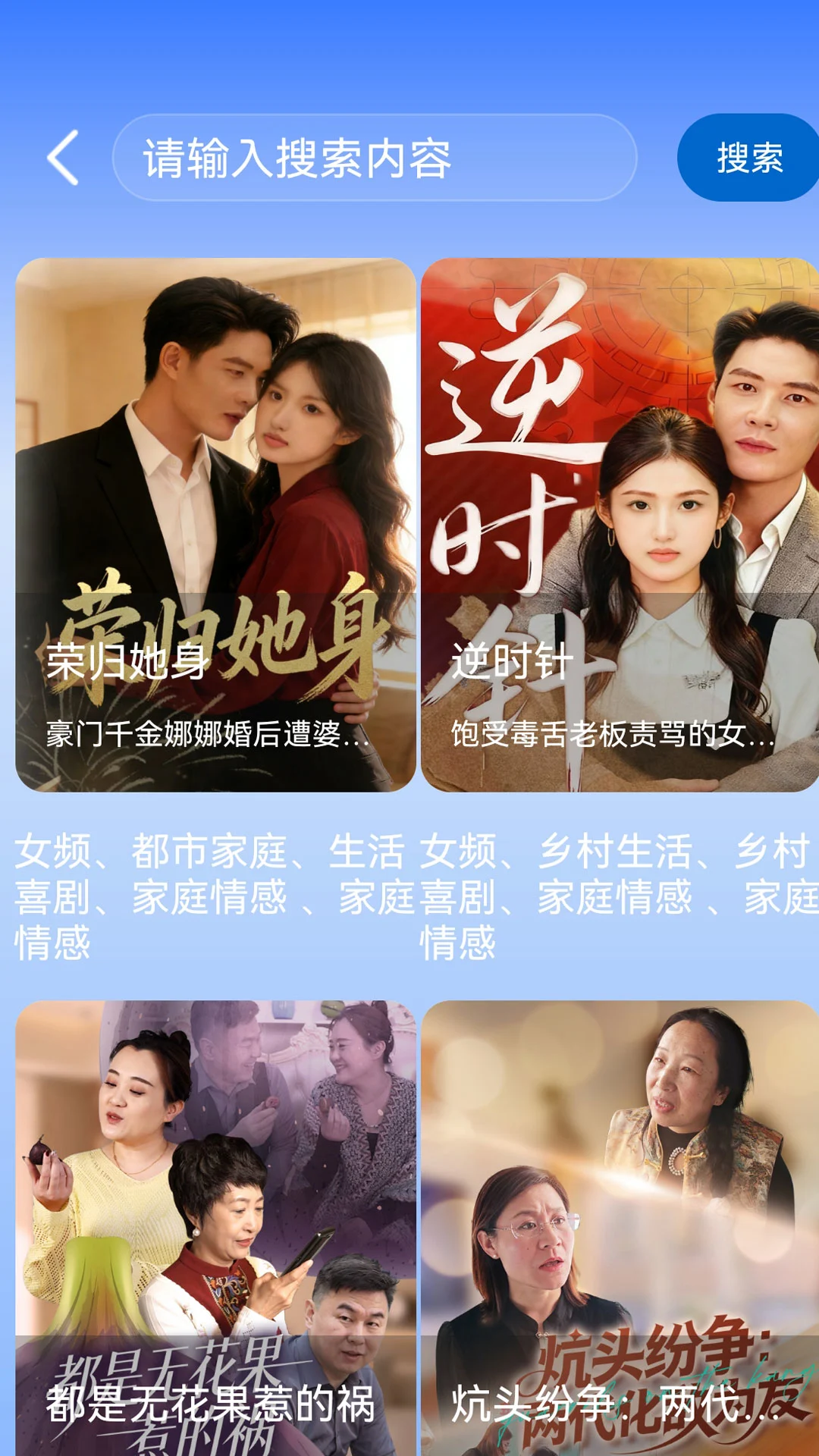 西瓜影视 西瓜影视