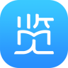 一览