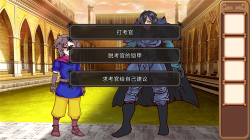 君が勇者