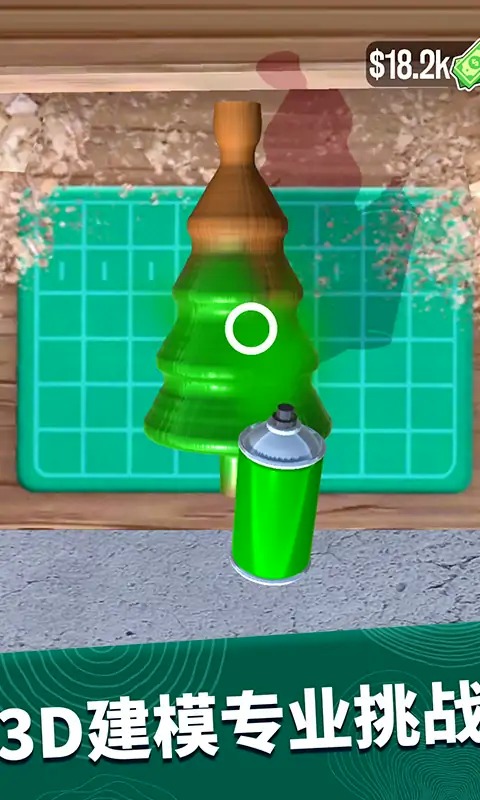 超级木旋3D3.12.44 2026 木材车削模拟