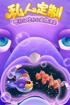 机械鲨海底大作战 机械鲨海底大作战