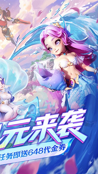 我的魔法英雄伙伴 我的魔法英雄伙伴