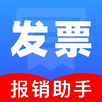 电子税务个人发票