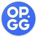 OP.GG手机版