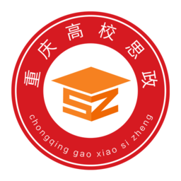 重庆高校在线课程开放平台