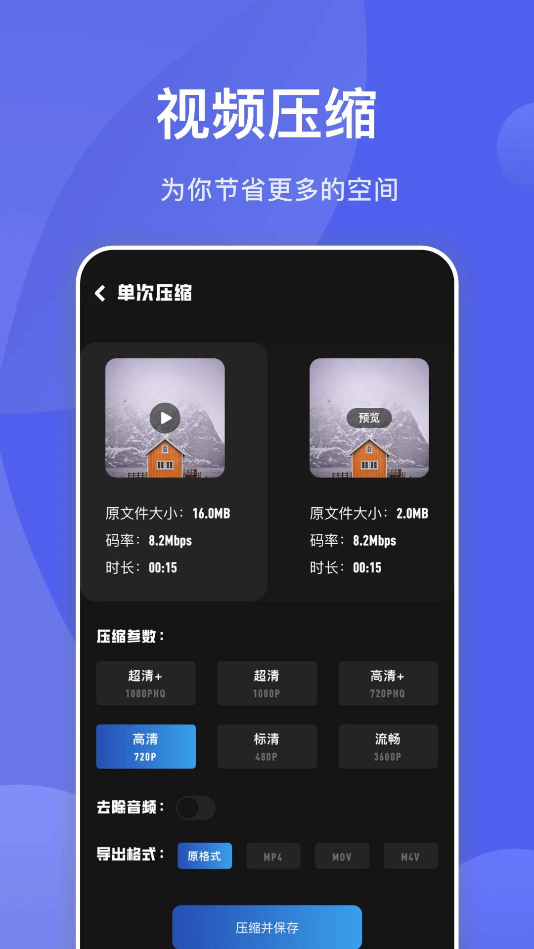 狐狸视频播放器最新手机版 狐狸视频播放器最新手机版