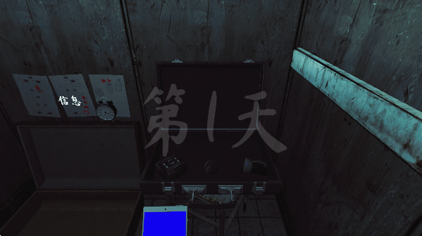 The Phenomenon 中文安装包 The Phenomenon 中文安装包
