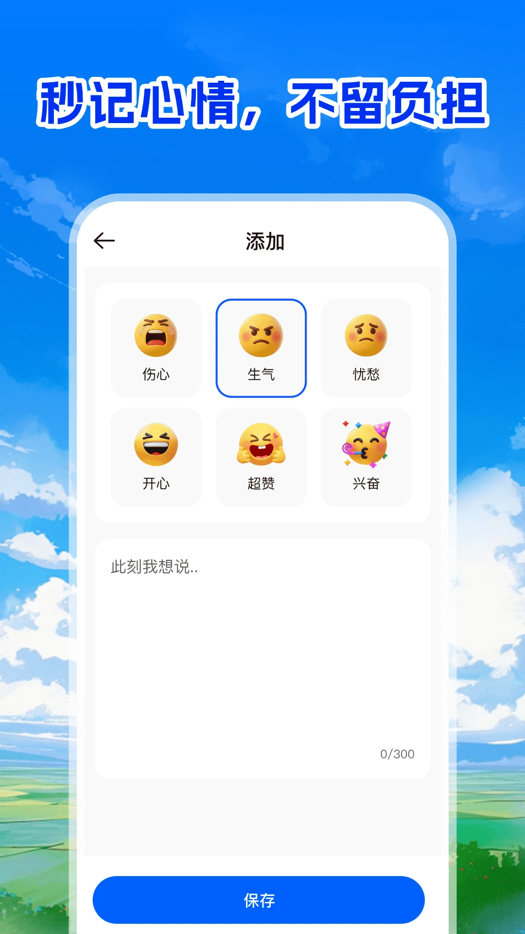 实况天气网 实况天气网