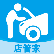 车托夫店管家