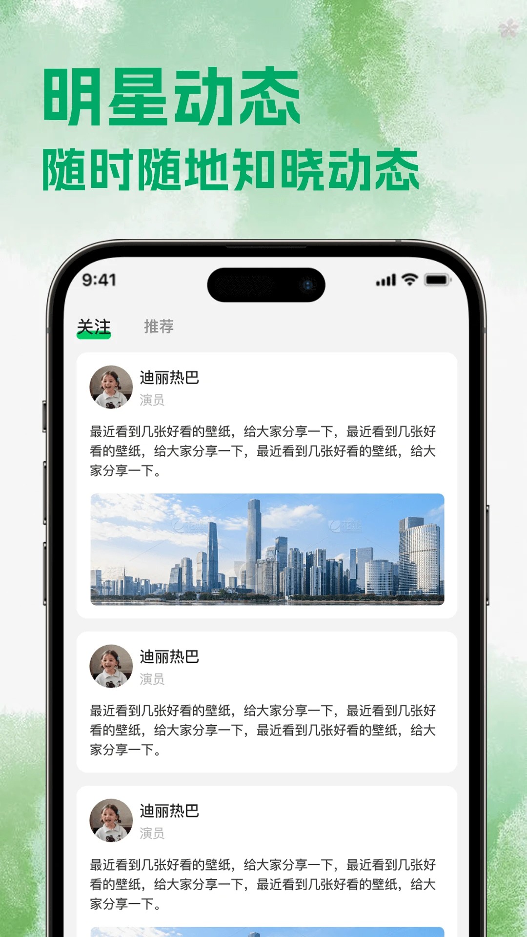 热剧猫追剧