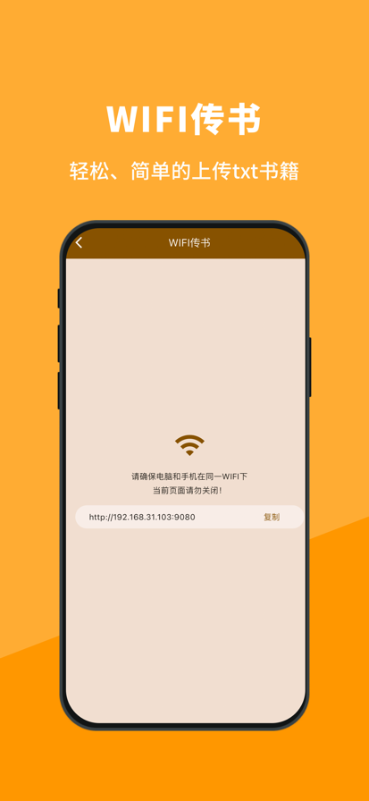 小书亭 小书亭