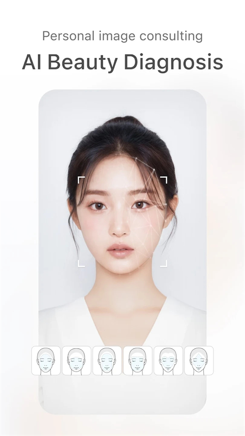 soda相机官方版