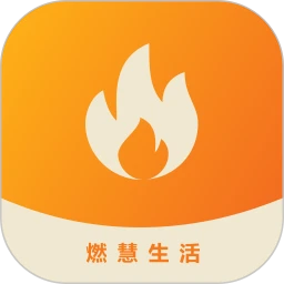 燃慧生活