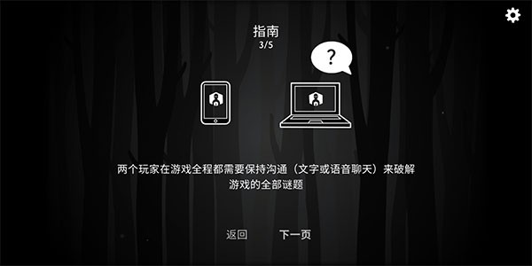 内心的过去下载 内心的过去下载