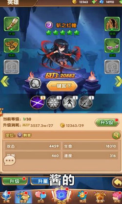 圣灵幻想 圣灵幻想