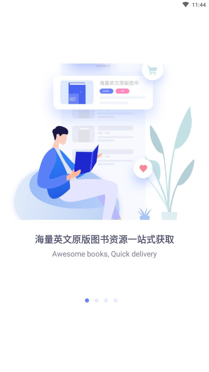 中图云书房 中图云书房
