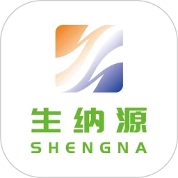 生纳源甄选