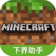 我的世界0.13.0服务器