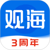 观海新闻