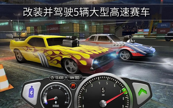 极速3D赛车游戏最新版 极速3D赛车游戏最新版