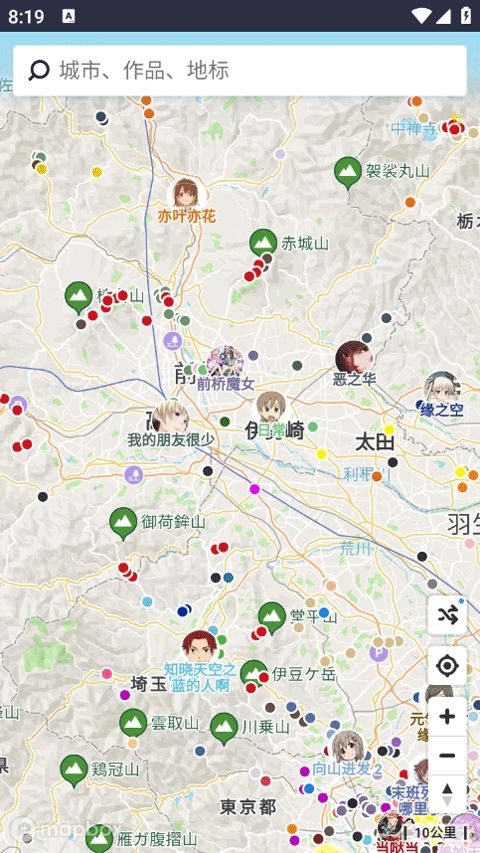anitabi动画巡礼地图(动漫取景地图软件) v2.0.3 安卓版 anitabi动画巡礼地图(动漫取景地图软件) v2.0.3 安卓版