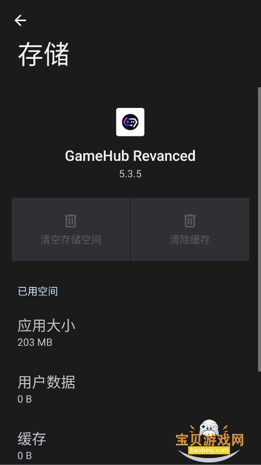 eh老版本下载 eh老版本下载