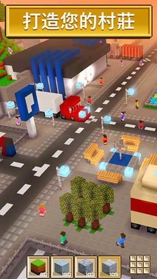 Block Craft 3D安装器