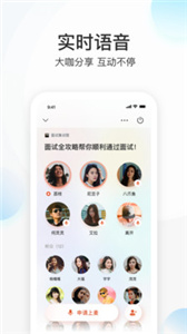 磁圈 磁圈