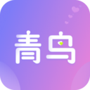 青鸟
