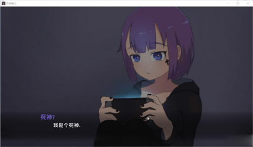 死神薇儿三部曲下载 死神薇儿三部曲下载