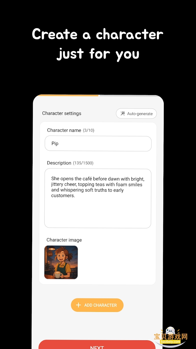 Ruvy AI聊天app下载最新版v1.0.22官方安卓版 Ruvy AI聊天app下载最新版v1.0.22官方安卓版