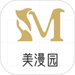 美漫园