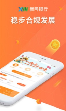 好又贷 好又贷