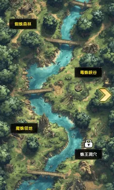 像素冒险传说 像素冒险传说