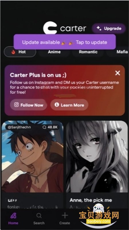 CarterChat AI聊天软件最新版本v2.0.8 安卓版