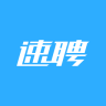 赶集招聘