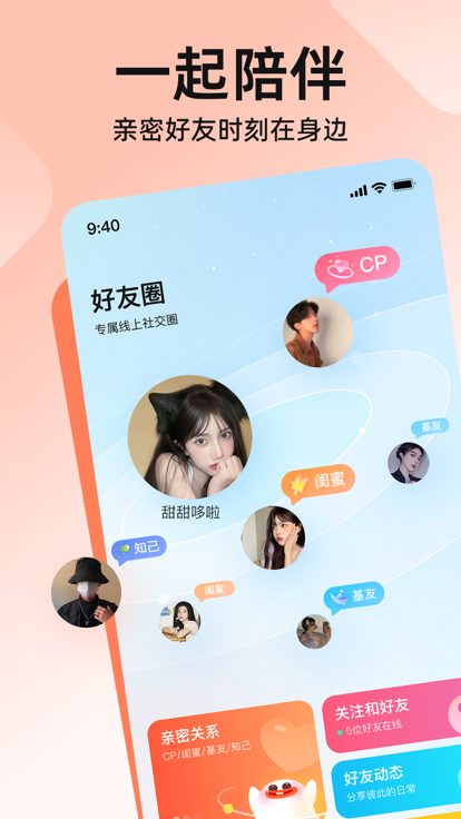 皮皮