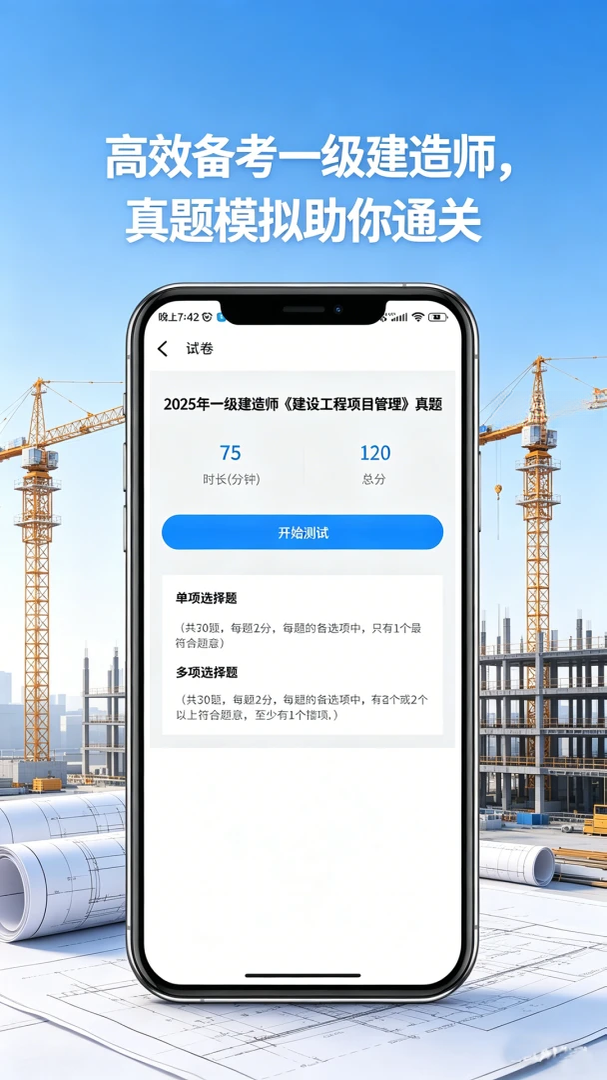 应得客