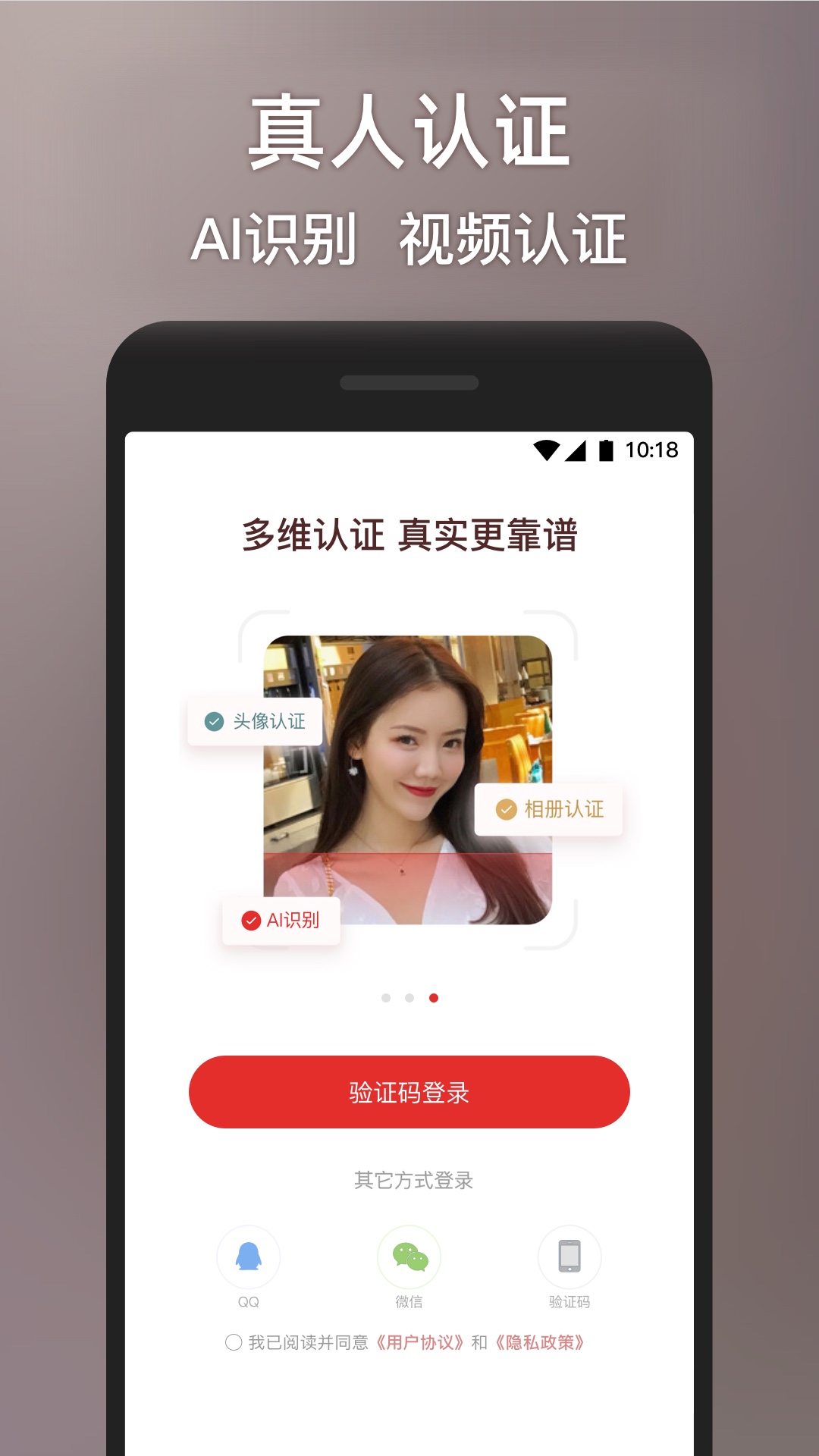 甜心世界 甜心世界
