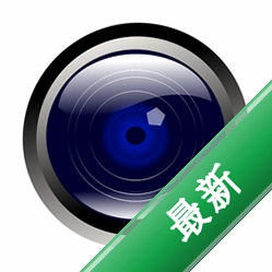 美妆修图美颜神器软件平台
