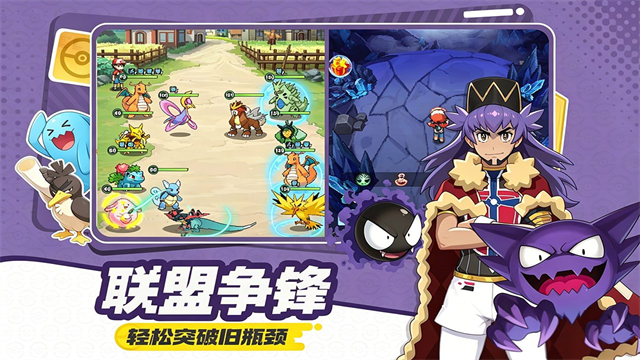 萌宠之森 萌宠之森