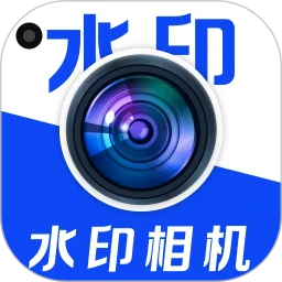 水印相机时间地址