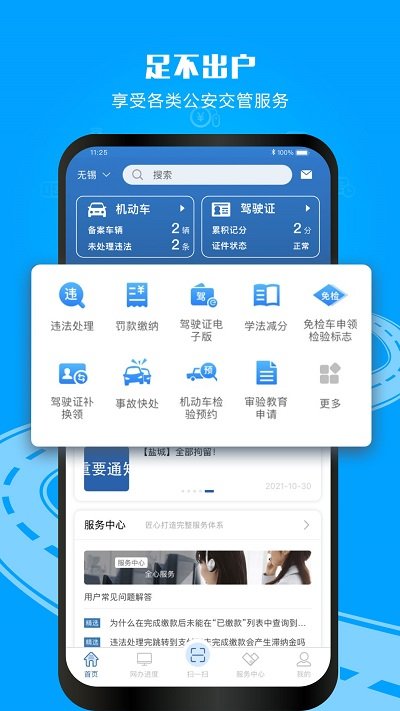 758彩票 758彩票