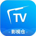 影视仓电视盒子