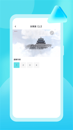 KK开播 KK开播